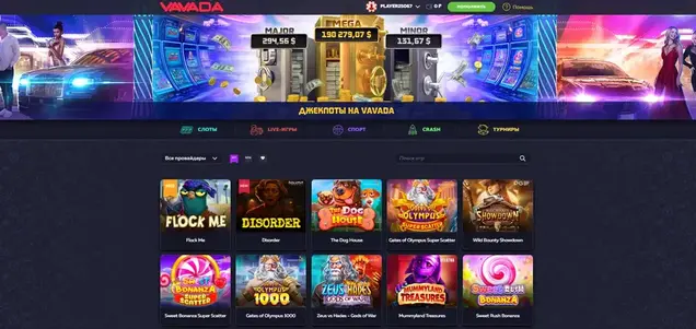 Vavada casino